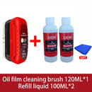 Removedor de Filme Oleoso para Vidros Automotivos – Efeito Antichuva e Antienbaçamento