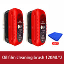 Removedor de Filme Oleoso para Vidros Automotivos – Efeito Antichuva e Antienbaçamento